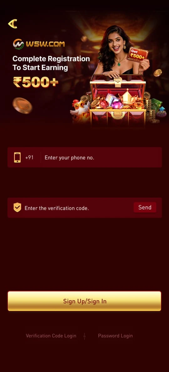 W5W APK download for Android